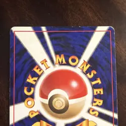 Japanese Pokemon MR. MIME Card JUNGLE Set #122 Holo Rare Pocket Monsters MP - Image 4