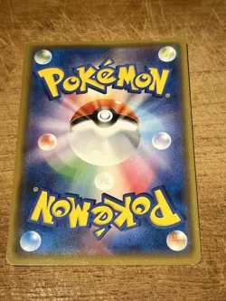 Poncho Wearing Eevee Flareon 139/SM-P Promo Holo 2017 Japanese Pokemon Card LP - Image 2