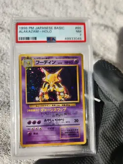 1996 Pokemon Japanese Alakazam #65 Base Set Holo Rare Card PSA 7 NM Near Mint - Image 1