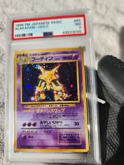 1996 Pokemon Japanese Alakazam #65 Base Set Holo Rare Card PSA 7 NM Near Mint - Image 2