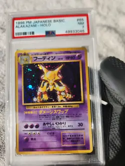 1996 Pokemon Japanese Alakazam #65 Base Set Holo Rare Card PSA 7 NM Near Mint - Image 3
