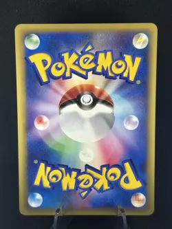 Will's Espeon 076/141 VS Serises 2001 1st Edition Japanese Pokemon Card #304_20 - Image 2