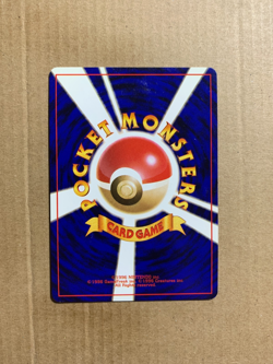 Japanese Sabrina's Porygon No. 137 Gym Challenge - Common Pokemon Card - NM - Image 2
