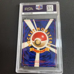 Hitmonchan Holo Rare Card Japanese Base Set PSA 8 Pokemon Card - Image 2