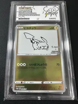 Pokemon TCG Pikachu Promo Card 208/S-p Yu Nagaba Ace 10 Not PSA - Image 1