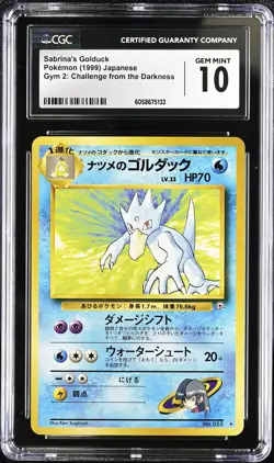 CGC 10 GEM MINT Sabrina's Golduck Japanese Gym 2 Challenge 55 Pokemon Card - Image 1