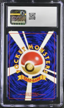 CGC 10 GEM MINT Koga's Pidgeotto Japanese Gym Challenge 17 Pokemon Card - Image 2