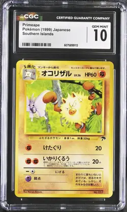 CGC 10 GEM MINT Primeape 1999 Southern Islands Japanese 57 Pokemon Card - Image 1
