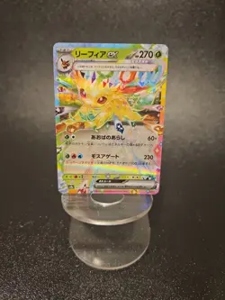 Leafeon ex - 003/187 RR - Terastal Festival - Double Rare Tera Pokemon Card - Image 1
