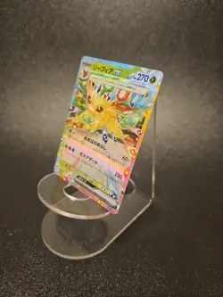 Leafeon ex - 003/187 RR - Terastal Festival - Double Rare Tera Pokemon Card - Image 3
