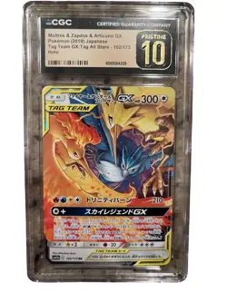 4 Card Graded lot Pokemon Japanese GX Tag Team CGC slab lot prestine 10 , AGS 10 - Image 3