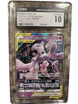 4 Card Graded lot Pokemon Japanese GX Tag Team CGC slab lot prestine 10 , AGS 10 - Image 5