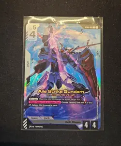 Gundam Card Game Beta Aile Strike Gundam LR - Image 1