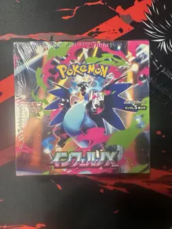 Pokemon Card Game Mega M2 Inferno X Booster Box Japanese Edition Sealed - Image 1