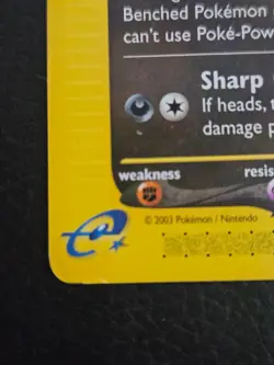 Umbreon - Vintage Pokemon e-Card Skyridge Rare Non-Holo 32/144 - Image 5