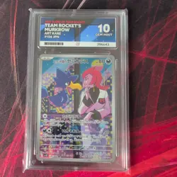 ACE 10 Team Rocket's Murkrow 106/098 AR Japanese Pokemon Card SV10 GEM MINT - Image 1