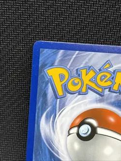 Pikachu & Zekrom GX 33/181 Sun & Moon Tag Team Card - Image 3