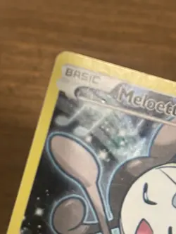 Meloetta #XY120 Mythical Collection Black Star Promo Pokemon Card - Image 3