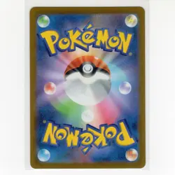 Pokemon TCG Kirlia 027/078 SV1S: Scarlet EX Regular Common Card JP-NM 2023 - Image 2