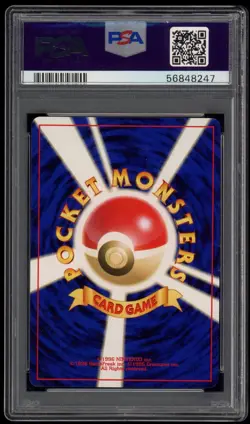 PSA 10 Gem Mint Holo Light Arcanine Japanese Neo Destiny 4 Pokemon Card 059 - Image 2