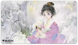 Gift of Estates Playmat Mystical Archive Japanese Alternate Art Ultrapro MTG - Image 1