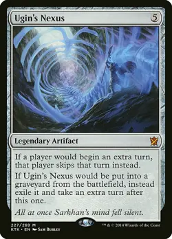 mtg magic ugin's nexus d'ugin FRENCH vf fr les khans of de tarkir 4 available - Image 1