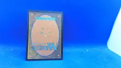 MTG Spinning Wheel Kick Kamigawa: Neon Dynasty Uncommon Near Mint 207/302 - Image 2