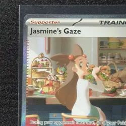 Jasmine's Gaze 245/191 Special Illustration Rare Surging Sparks Pokemon TCG - Image 3