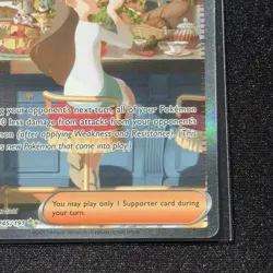 Jasmine's Gaze 245/191 Special Illustration Rare Surging Sparks Pokemon TCG - Image 5
