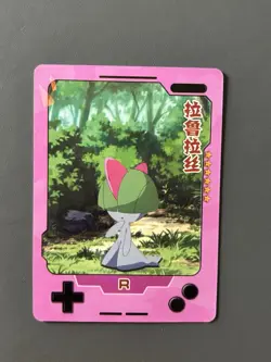Ralts 25th Anniversary Gameboy Edition - Chinese Rare Pokemon Cracked Ice Holo - Image 1