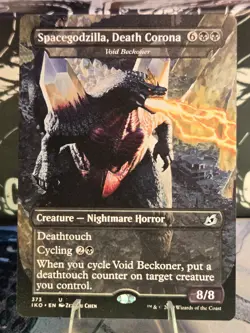 MTG Spacegodzilla, Death Corona Normal Ikoria: Lair of Behemoths English NM/NM+ - Image 1