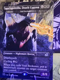 MTG Spacegodzilla, Death Corona Normal Ikoria: Lair of Behemoths English NM/NM+ - Image 2