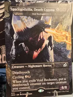 MTG Spacegodzilla, Death Corona Normal Ikoria: Lair of Behemoths English NM/NM+ - Image 3
