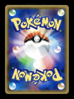 [NM-] Max Elixir Reverse Holo Japanese The Best of XY 116/171 Pokemon - Image 2