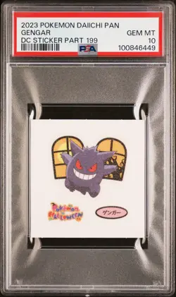 2023 POKEMON DAIICHI PAN DECO CHARACTER STICKERS PART 199 GENGAR PSA 10 - Image 1