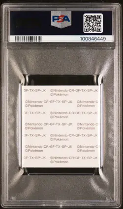 2023 POKEMON DAIICHI PAN DECO CHARACTER STICKERS PART 199 GENGAR PSA 10 - Image 2