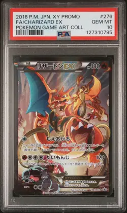 2016 POKEMON JPN XY PROMO POKEMON GAME ART COLL FULL ART/CHARIZARD EX PSA 10 - Image 1