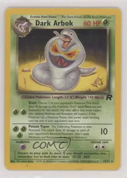 Dark Arbok (WotC W Stamp) Pokemon Gold Event Promo #19 1999 - Image 1