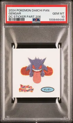 2024 POKEMON DAIICHI PAN DECO CHARACTER STICKERS PART 206 GENGAR PSA 10 - Image 1