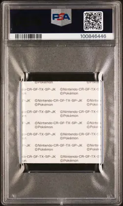 2024 POKEMON DAIICHI PAN DECO CHARACTER STICKERS PART 206 GENGAR PSA 10 - Image 2