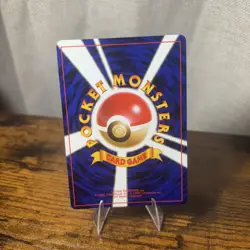 Dark Hypno Pokemon Rocket Set Japanese 1996 No. 097 Holo Rare - Image 4