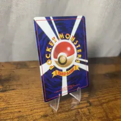 Dark Hypno Pokemon Rocket Set Japanese 1996 No. 097 Holo Rare - Image 5