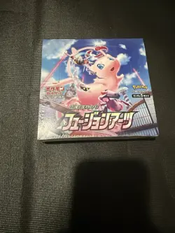 Pokemon TCG Fusion Arts Japanese Booster Box Sword & Shield Expansion Pack 4521329322629 - Image 1