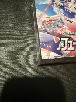 Pokemon TCG Fusion Arts Japanese Booster Box Sword & Shield Expansion Pack 4521329322629 - Image 2