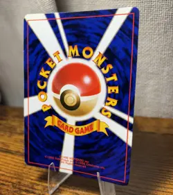Dark Machamp 068 Team Rocket 1997 Holo Rare WOTC Pokemon TCG Japanese - Image 3
