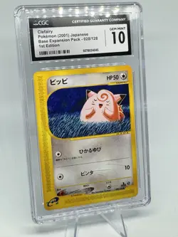 Pokemon Clefairy #028 Expedition Japanese Base Expansion 1st Ed CGC 10 Mint - Image 1