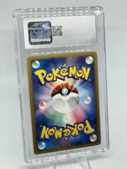 Pokemon Clefairy #028 Expedition Japanese Base Expansion 1st Ed CGC 10 Mint - Image 2