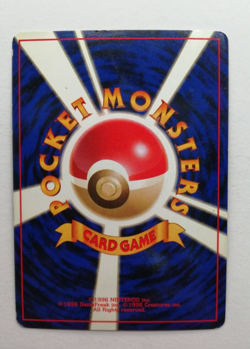 Team Rocket’s Mewtwo Pokemon Card Gym Heroes Rare Vintage Japan Anime No.150 - Image 2