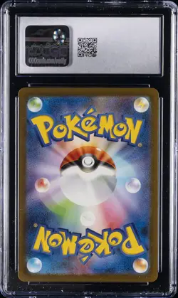 2023 POKEMON POKEMON CARD 151 - ART RARE - HOLO - JPN MEWTWO CGC 10 GEM MINT - Image 2