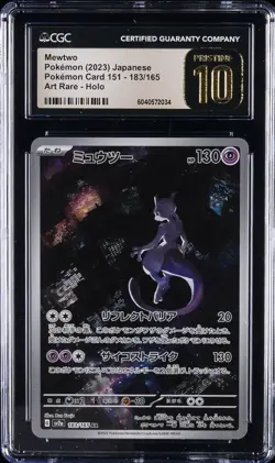 2023 POKEMON POKEMON CARD 151 - ART RARE - HOLO - JPN MEWTWO CGC 10 PRISTINE - Image 1